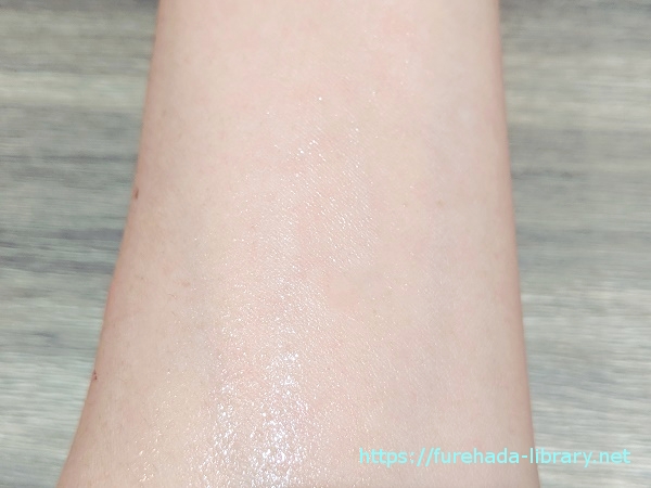 ホワイトニング化粧液　使用後の肌