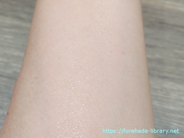 モイストリファイン化粧液Ⅱ　使用後の肌