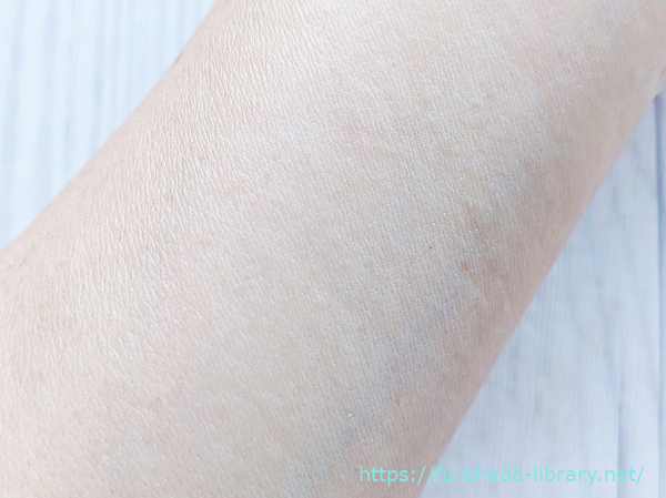 エイキン美容オイルRHC使用後の肌