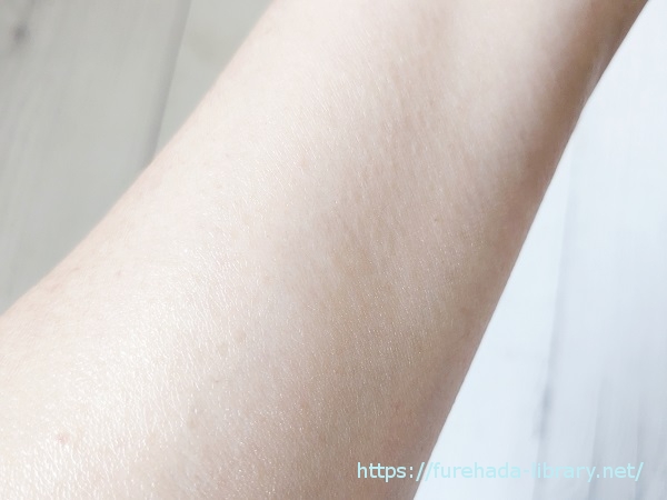 エリクシール　リフトモイストローション・乳液使用後の肌