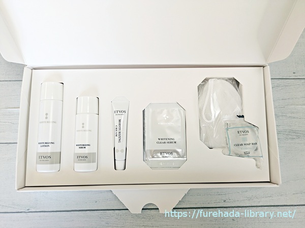 エトヴォス モイスチャーライントライアルキット