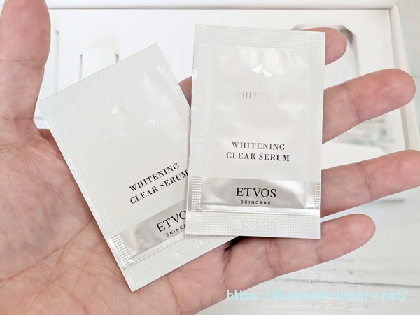 薬用ホワイトニングクリアセラムW