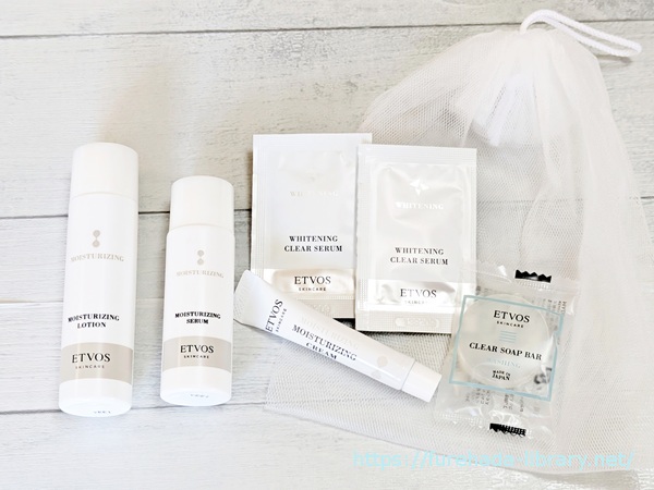 エトヴォス モイスチャーライン トライアルキット