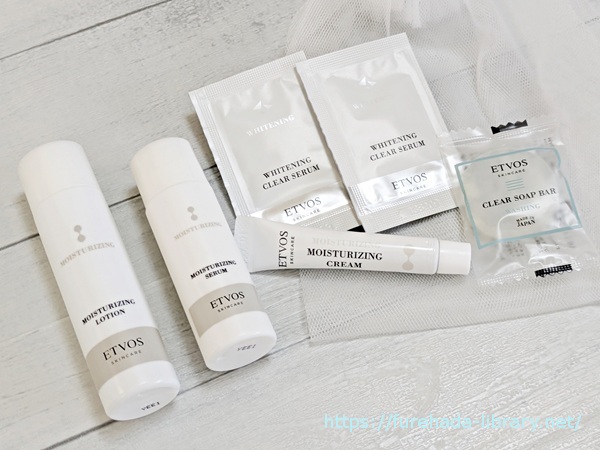 エトヴォス モイスチャーライン トライアルキット