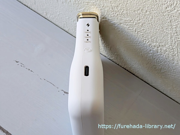 スマトナ スマートミニ