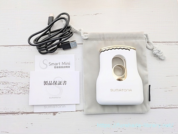 スマトナ スマートミニ