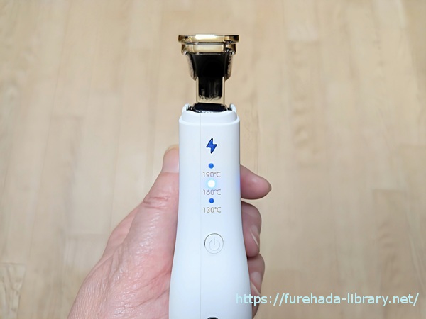 スマトナ スマートミニ