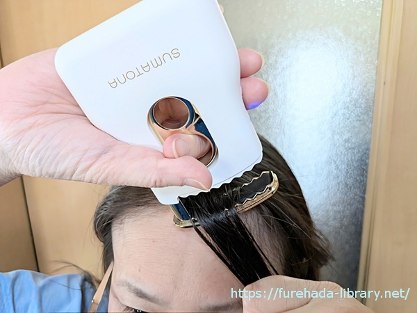 スマトナ スマートミニ