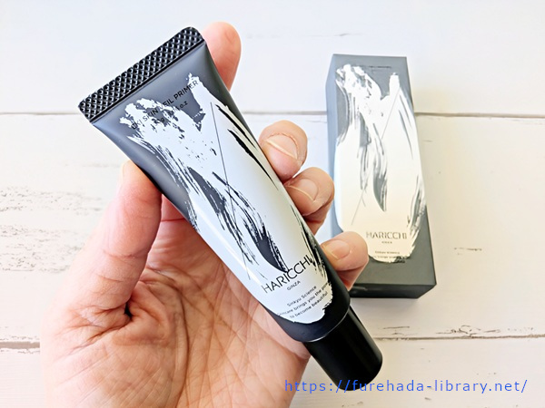 Ekiスキンベールプライマー