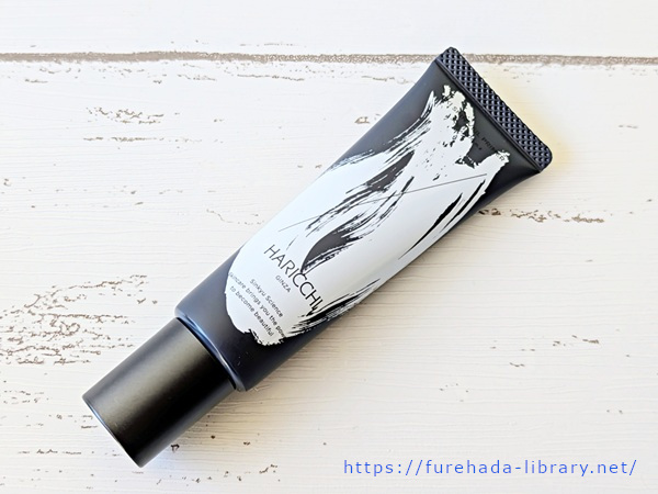 Ekiスキンベールプライマー