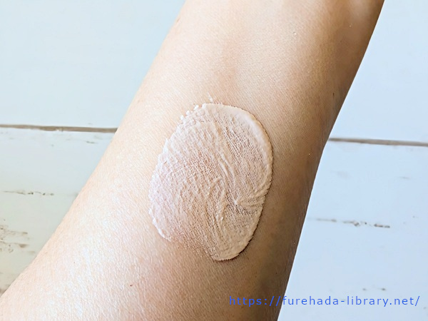 Ekiスキンベールプライマー