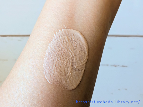 Ekiスキンベールプライマー テクスチャー