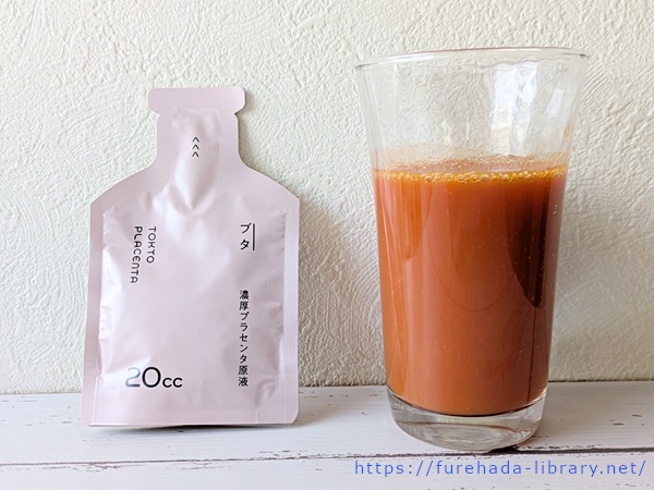 TOKYO PLACENTA 20cc　【インテンスプラセンタ ブタ】