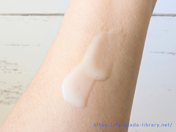 ナールス ネオ　テクスチャー