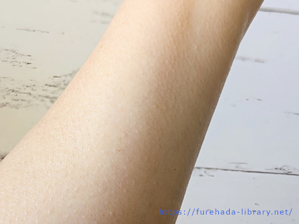 ナールス ネオ　使用後のお肌