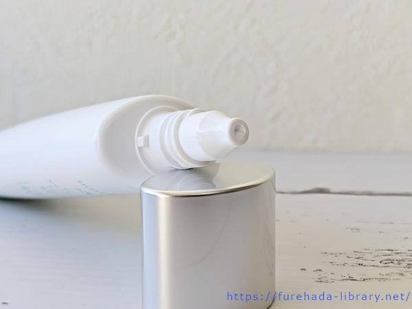 モアナチュレ シーボタニカル美容液＋UV