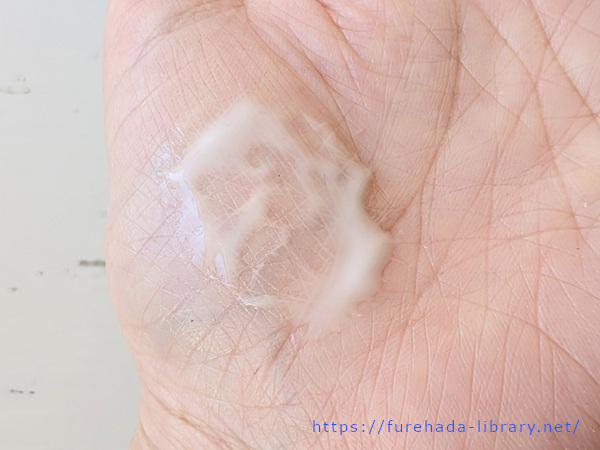 モアナチュレ シーボタニカル美容液＋UV　テクスチャー