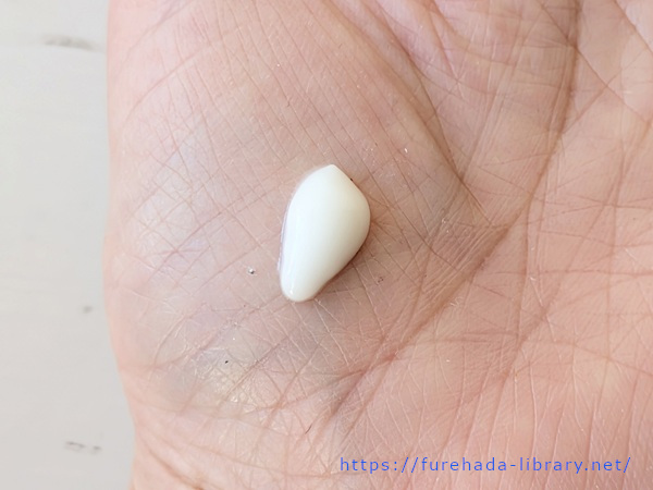 モアナチュレ シーボタニカル美容液＋UV