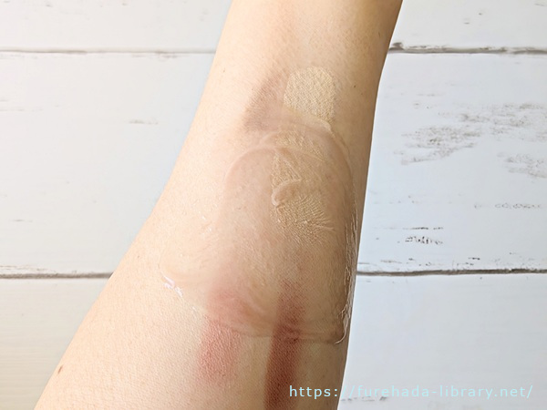 メイクとなじんでいるところ