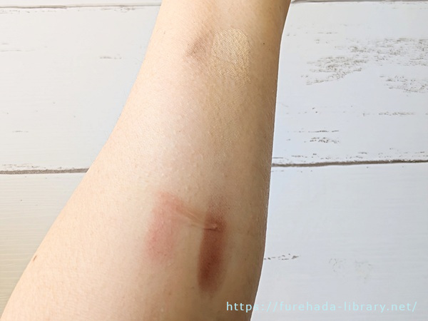 メイクオフした肌