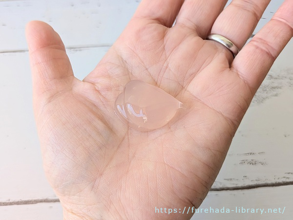 ナールスエークレンズ