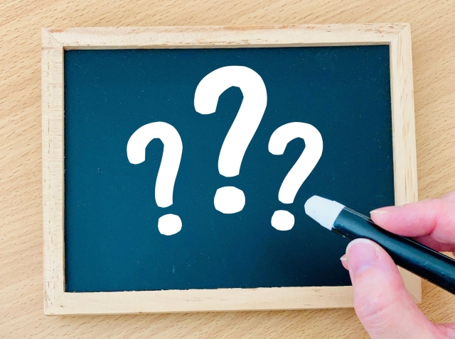 クエスチョンマーク